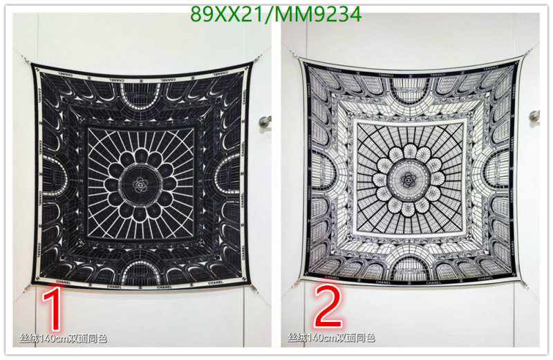 Chanel-Scarf Code: MM9234 