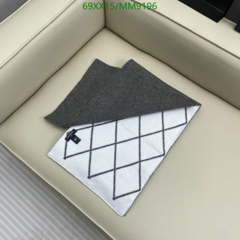 Chanel-Scarf Code: MM9196 