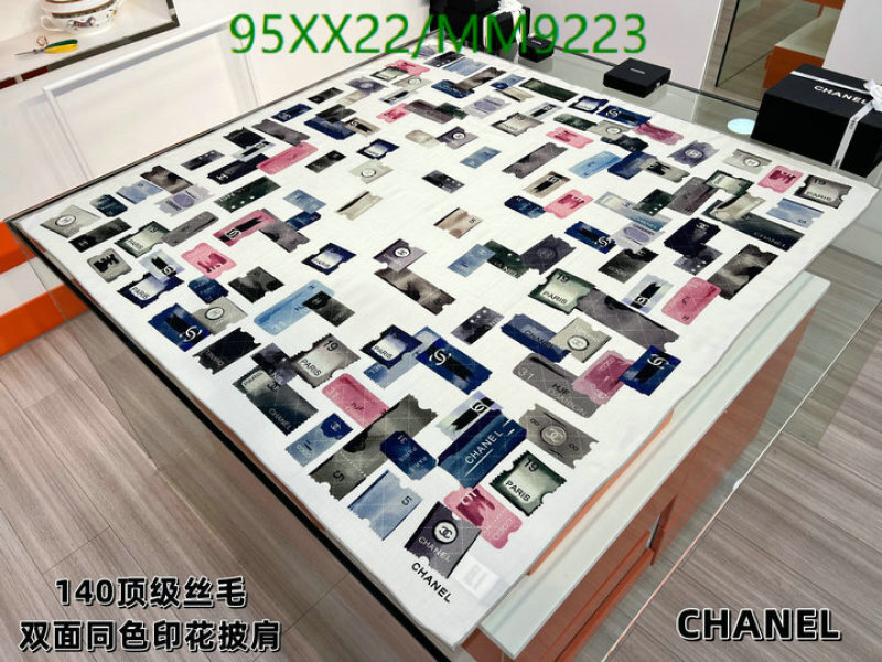 Chanel-Scarf Code: MM9223 