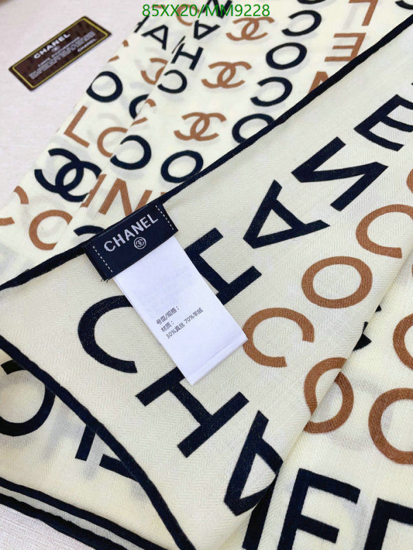 Chanel-Scarf Code: MM9228 
