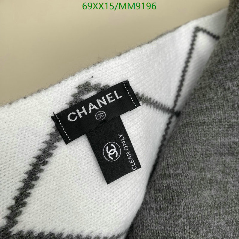 Chanel-Scarf Code: MM9196 