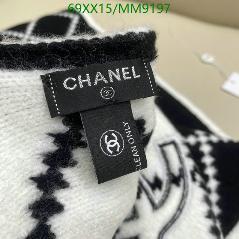 Chanel-Scarf Code: MM9197 
