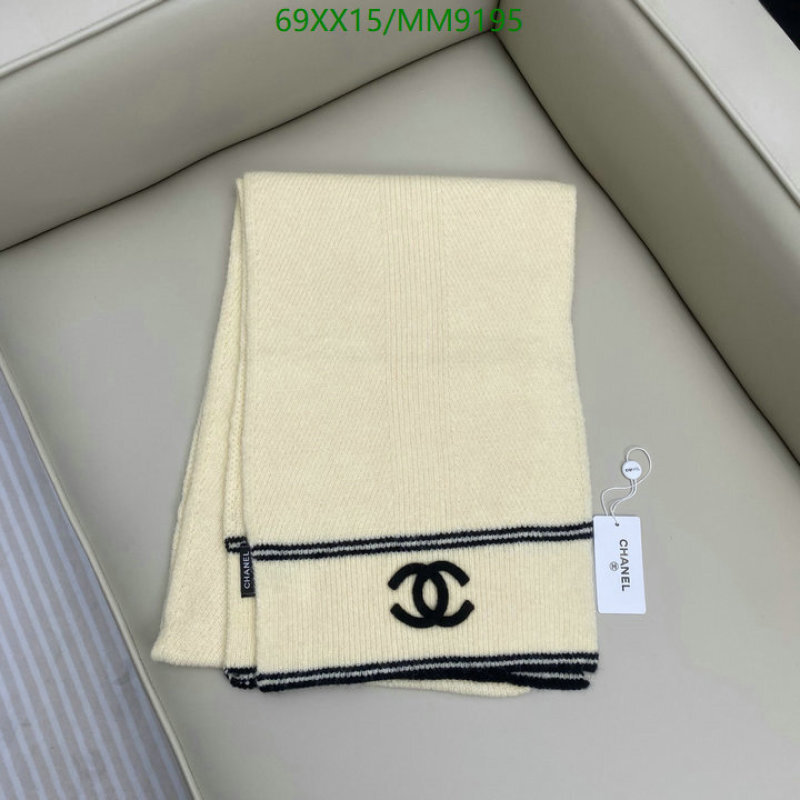 Chanel-Scarf Code: MM9195 