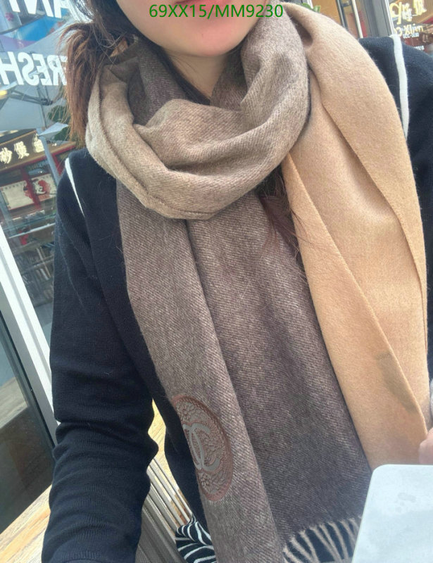 Chanel-Scarf Code: MM9230 