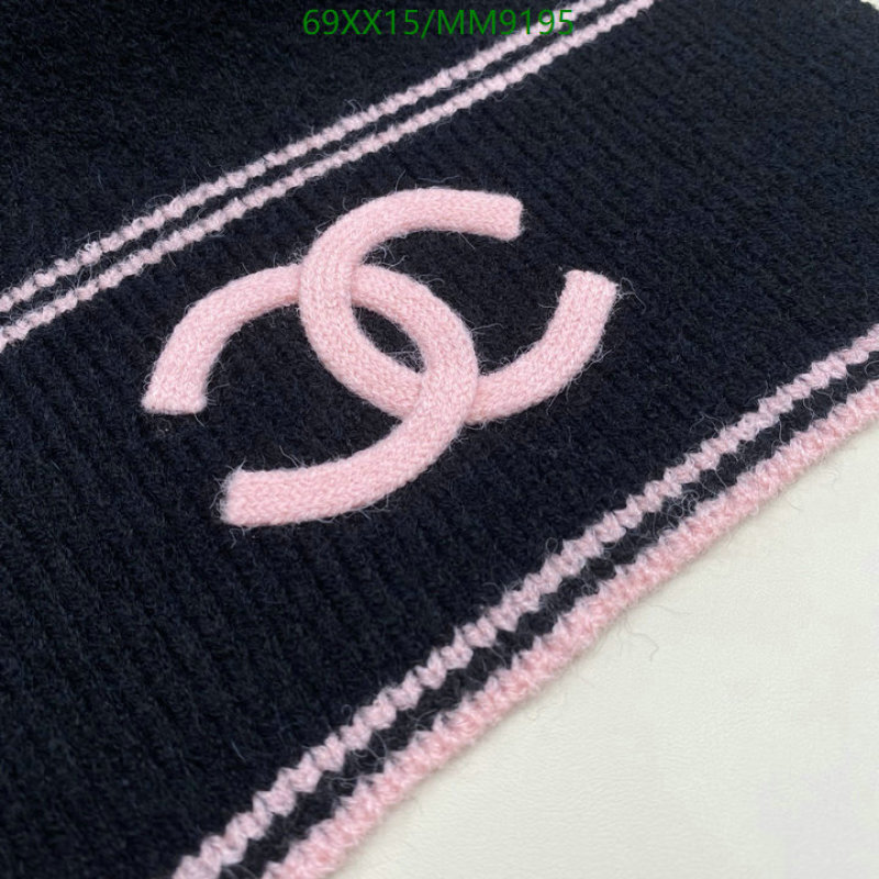 Chanel-Scarf Code: MM9195 