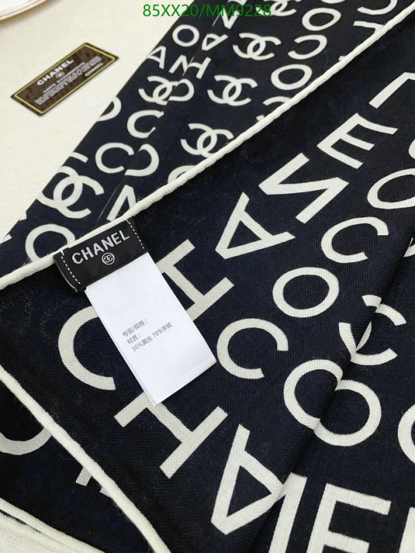 Chanel-Scarf Code: MM9228 