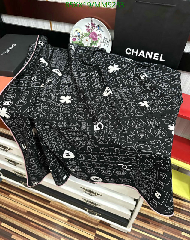 Chanel-Scarf Code: MM9233 