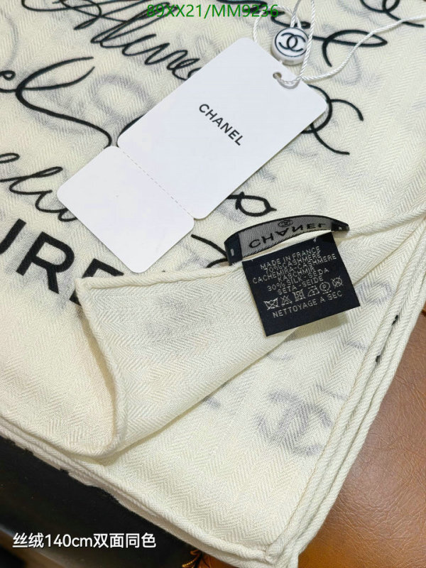 Chanel-Scarf Code: MM9236 