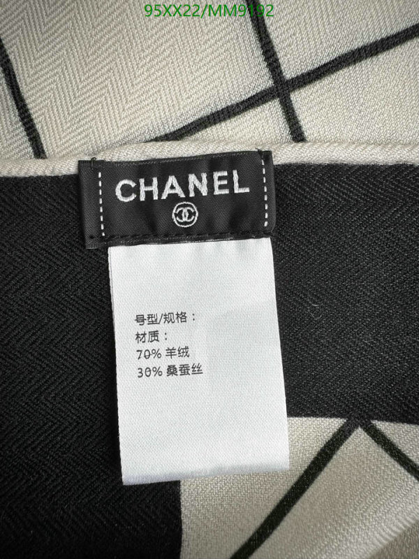 Chanel-Scarf Code: MM9192 