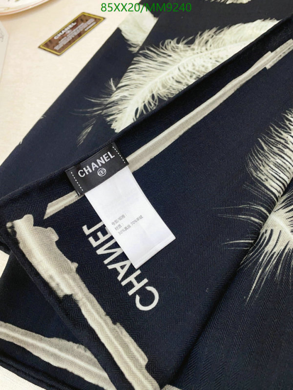 Chanel-Scarf Code: MM9240 