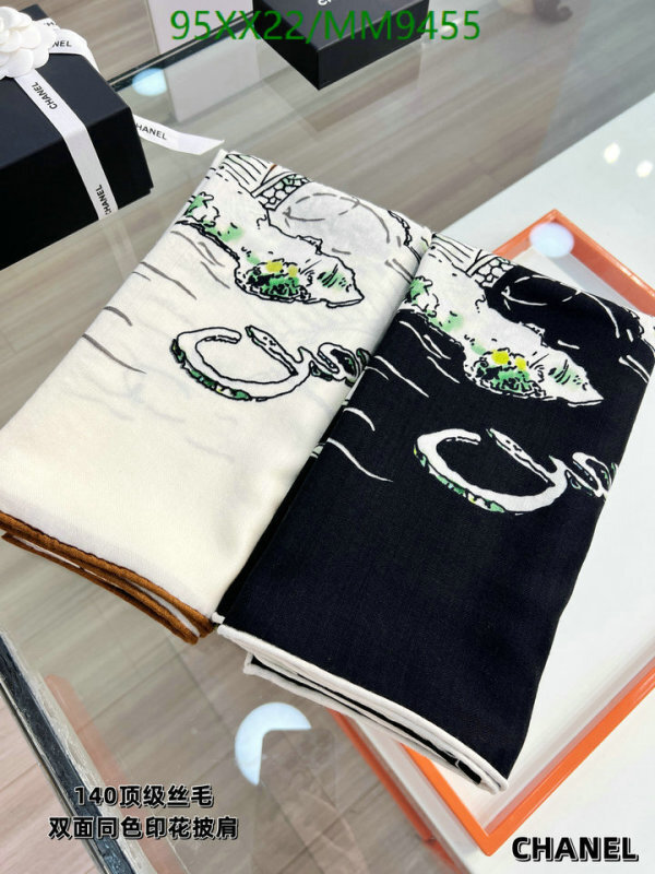 Chanel-Scarf Code: MM9455 