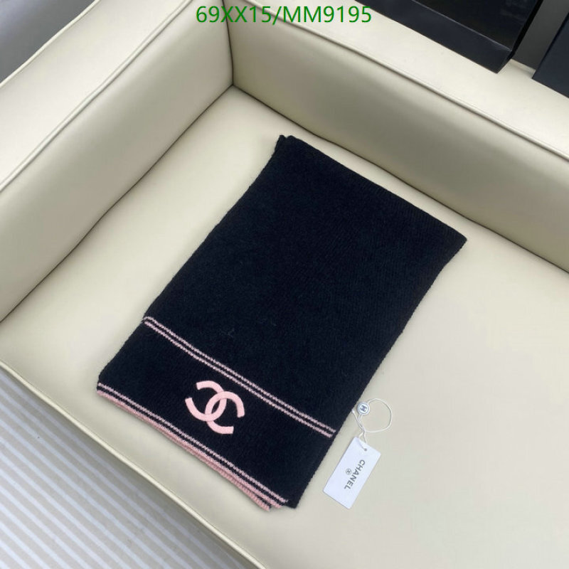Chanel-Scarf Code: MM9195 