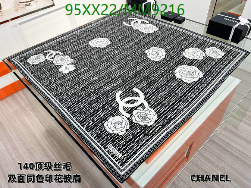 Chanel-Scarf Code: MM9216 