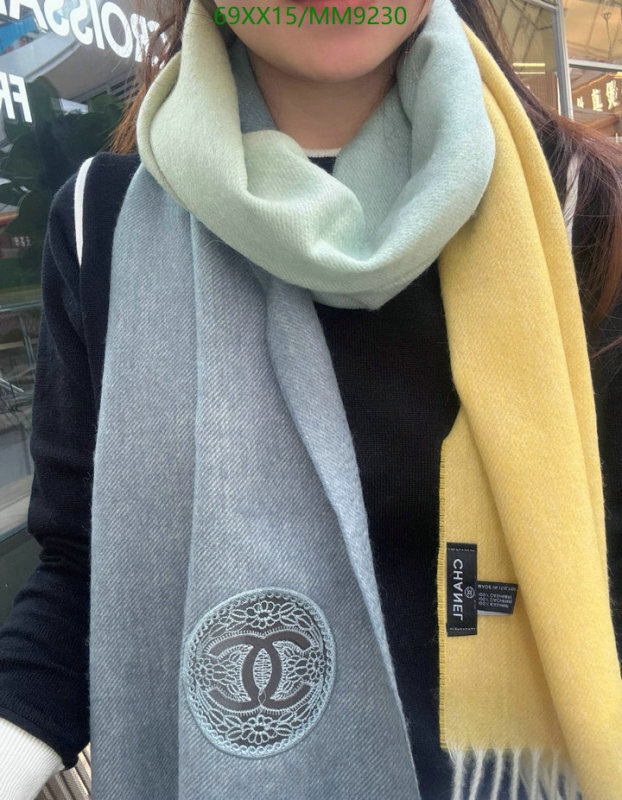 Chanel-Scarf Code: MM9230 