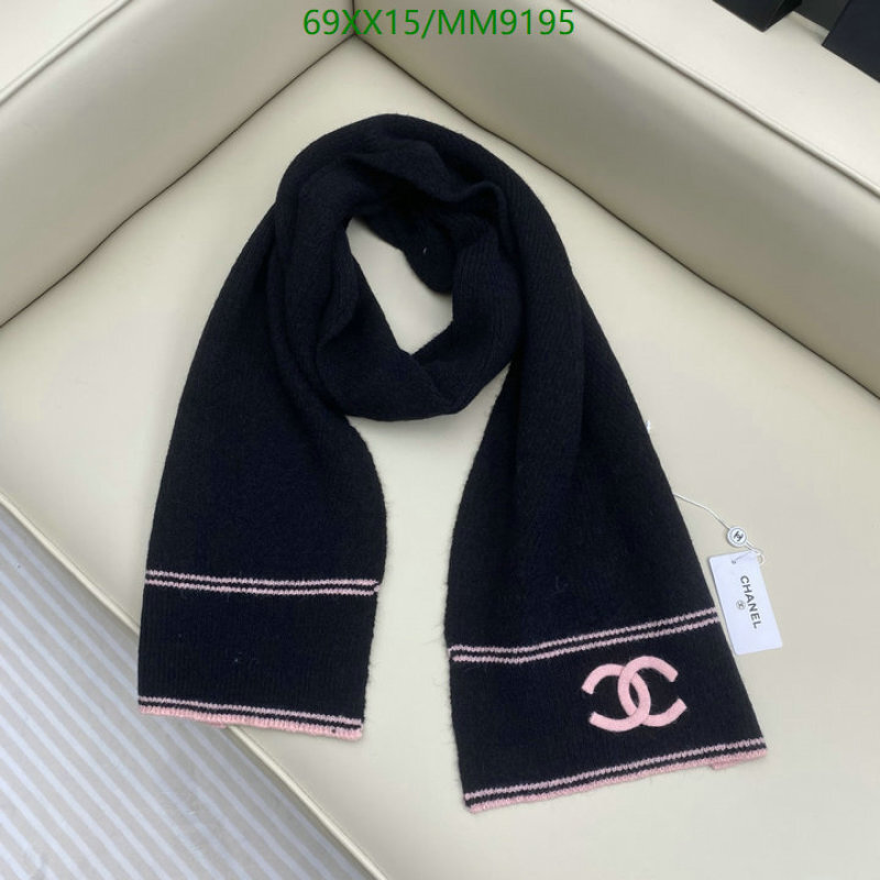 Chanel-Scarf Code: MM9195 