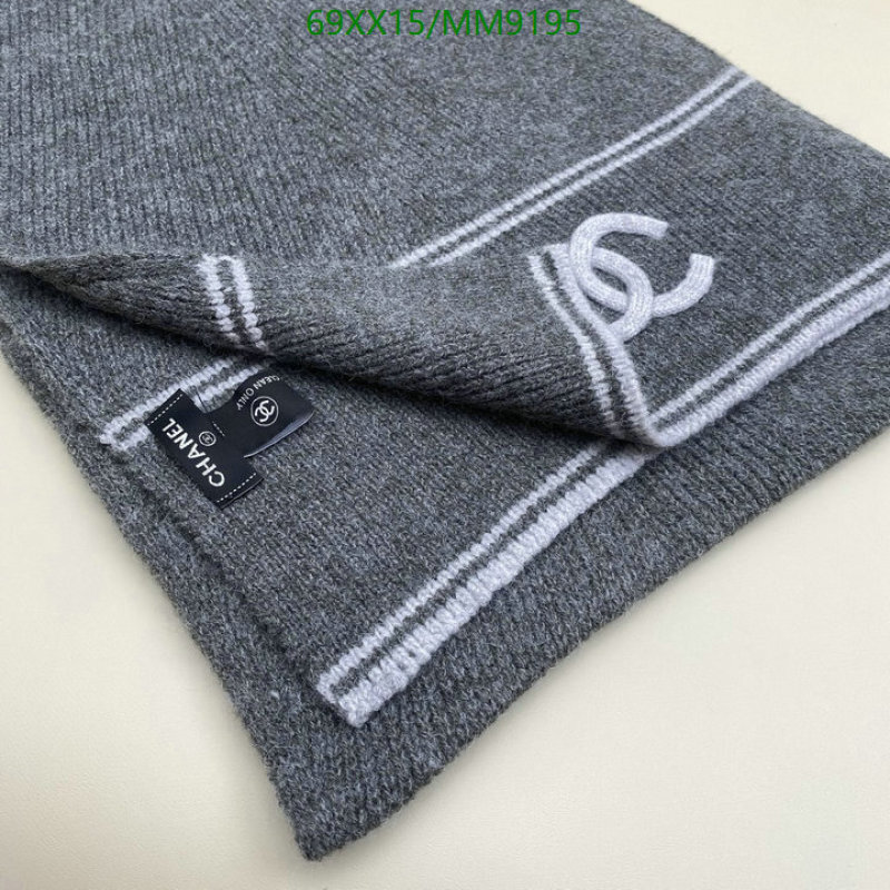 Chanel-Scarf Code: MM9195 