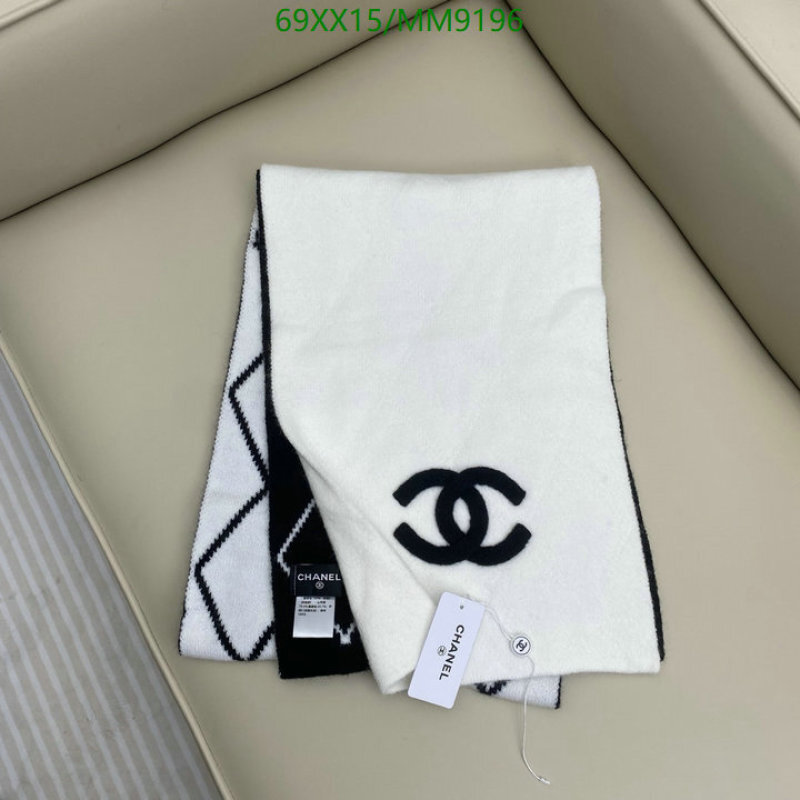 Chanel-Scarf Code: MM9196 