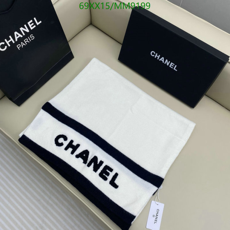 Chanel-Scarf Code: MM9199 