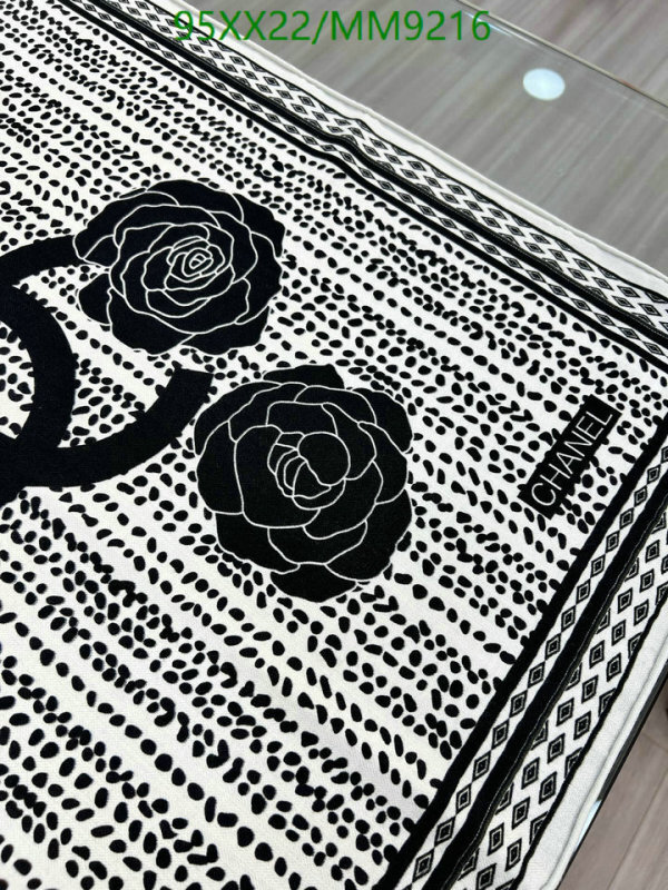Chanel-Scarf Code: MM9216 