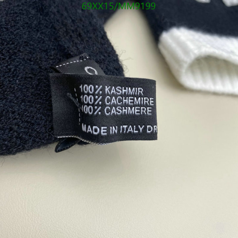 Chanel-Scarf Code: MM9199 