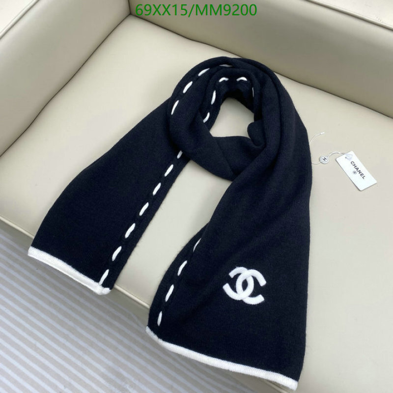 Chanel-Scarf Code: MM9200 
