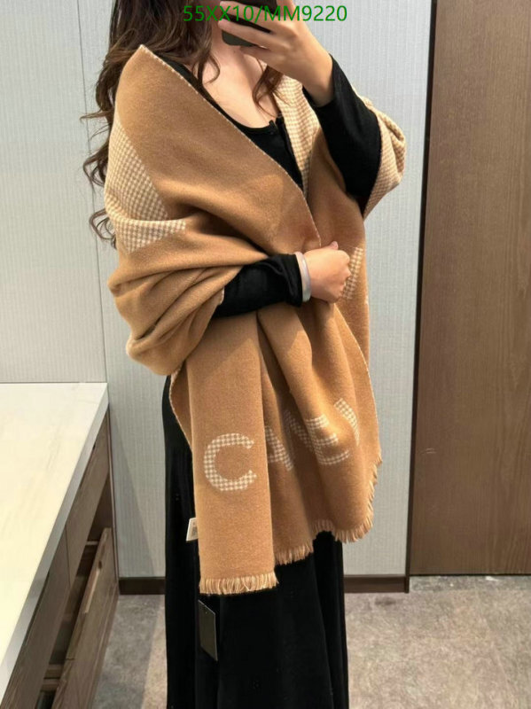 Chanel-Scarf Code: MM9220 