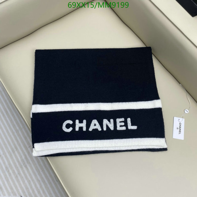 Chanel-Scarf Code: MM9199 