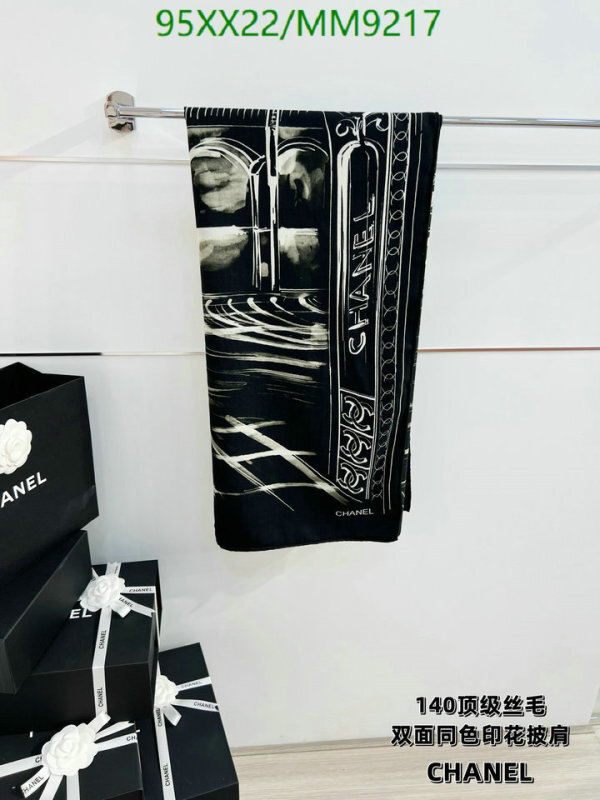 Chanel-Scarf Code: MM9217 