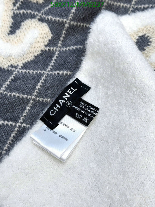 Chanel-Scarf Code: MM9237 