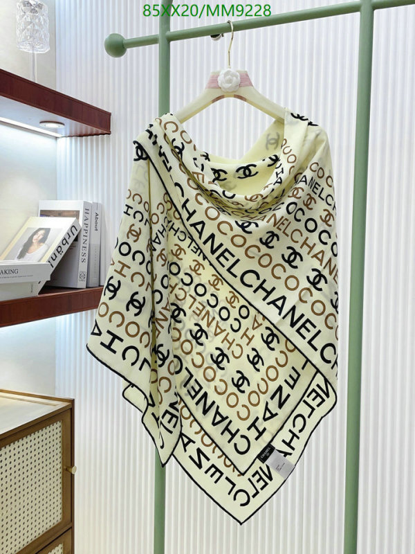 Chanel-Scarf Code: MM9228 