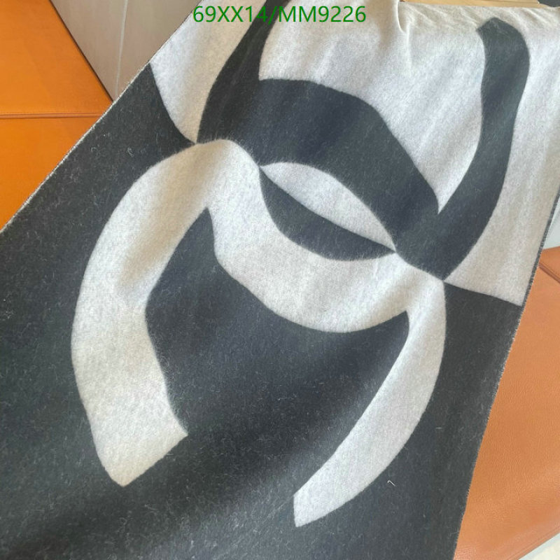 Chanel-Scarf Code: MM9226 