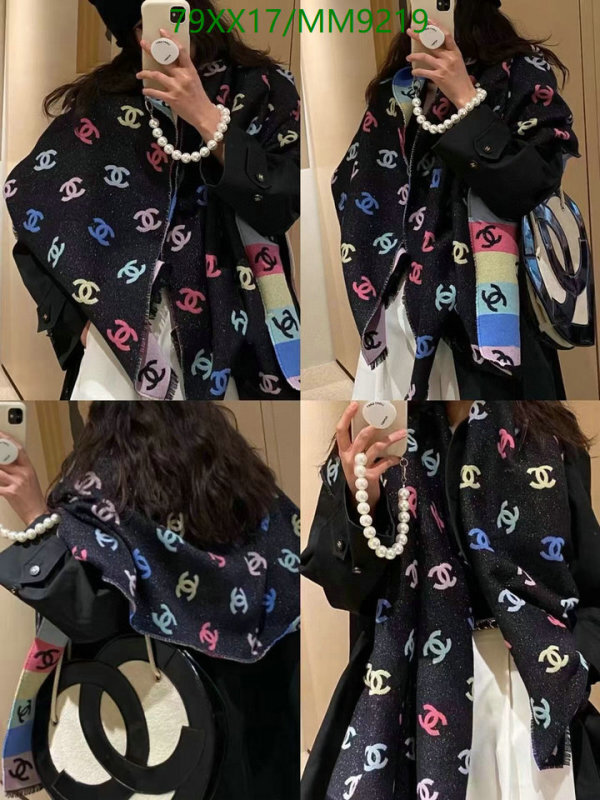 Chanel-Scarf Code: MM9219 