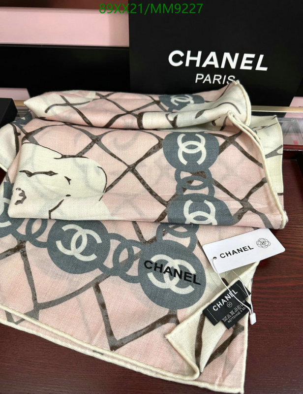 Chanel-Scarf Code: MM9227 