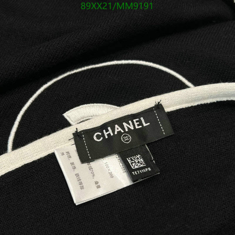 Chanel-Scarf Code: MM9191 