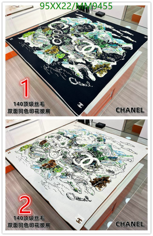 Chanel-Scarf Code: MM9455 