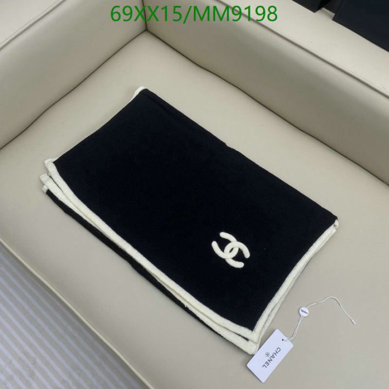 Chanel-Scarf Code: MM9198 
