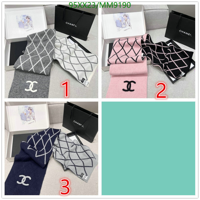 Chanel-Scarf Code: MM9190 
