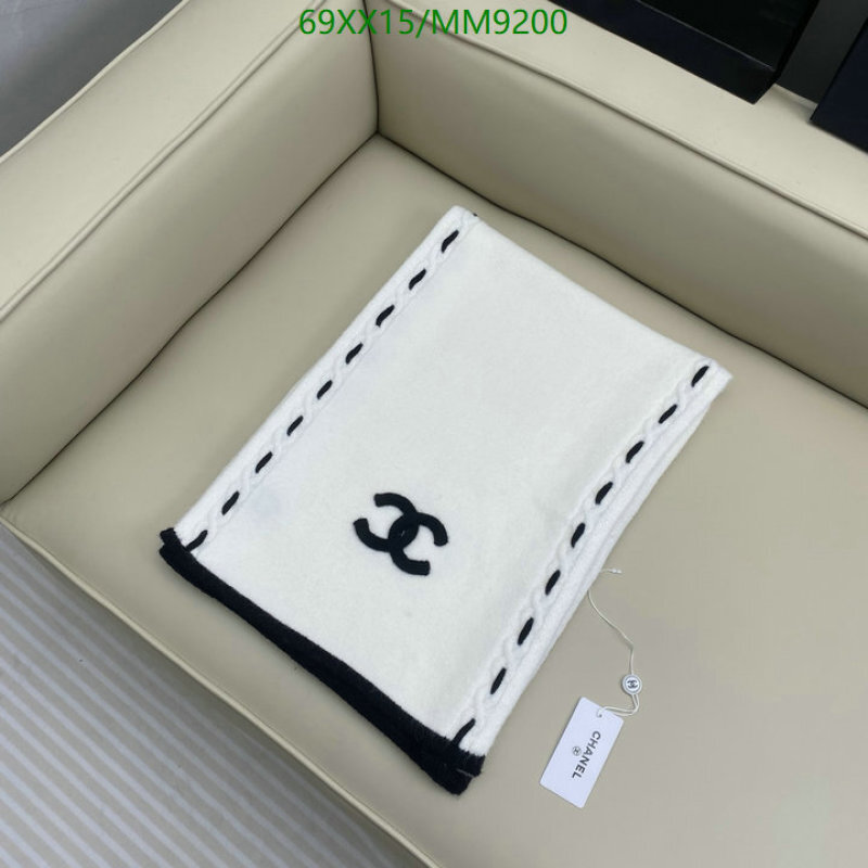 Chanel-Scarf Code: MM9200 