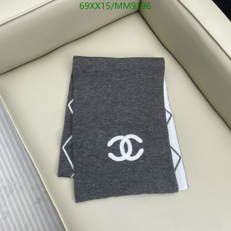 Chanel-Scarf Code: MM9196 