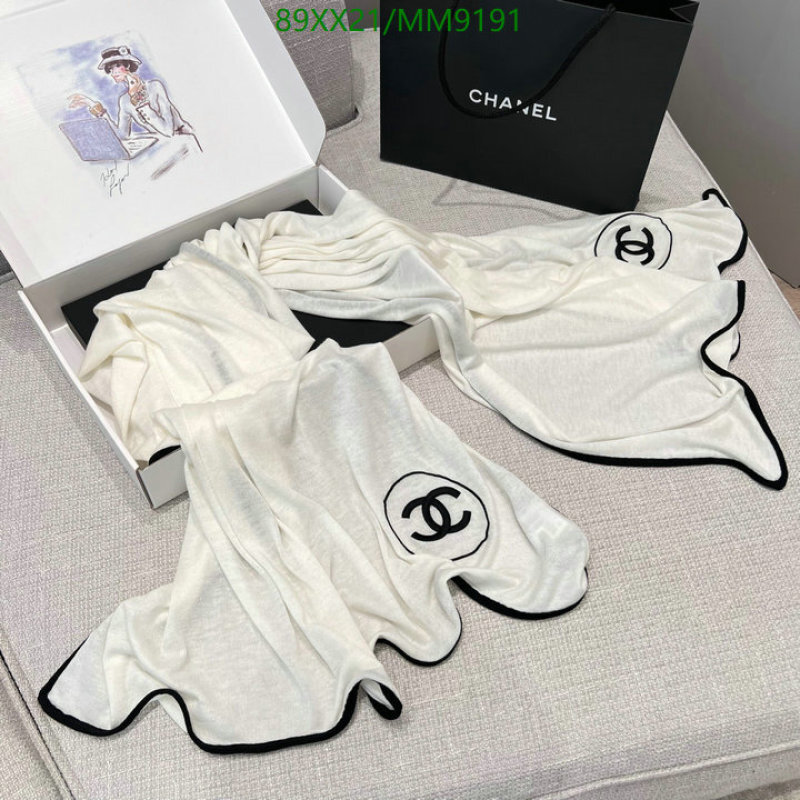Chanel-Scarf Code: MM9191 
