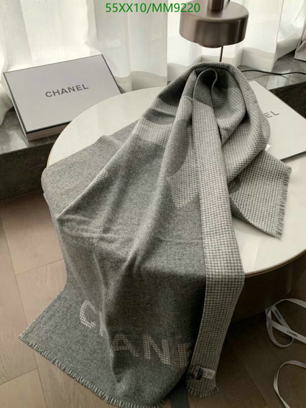 Chanel-Scarf Code: MM9220 
