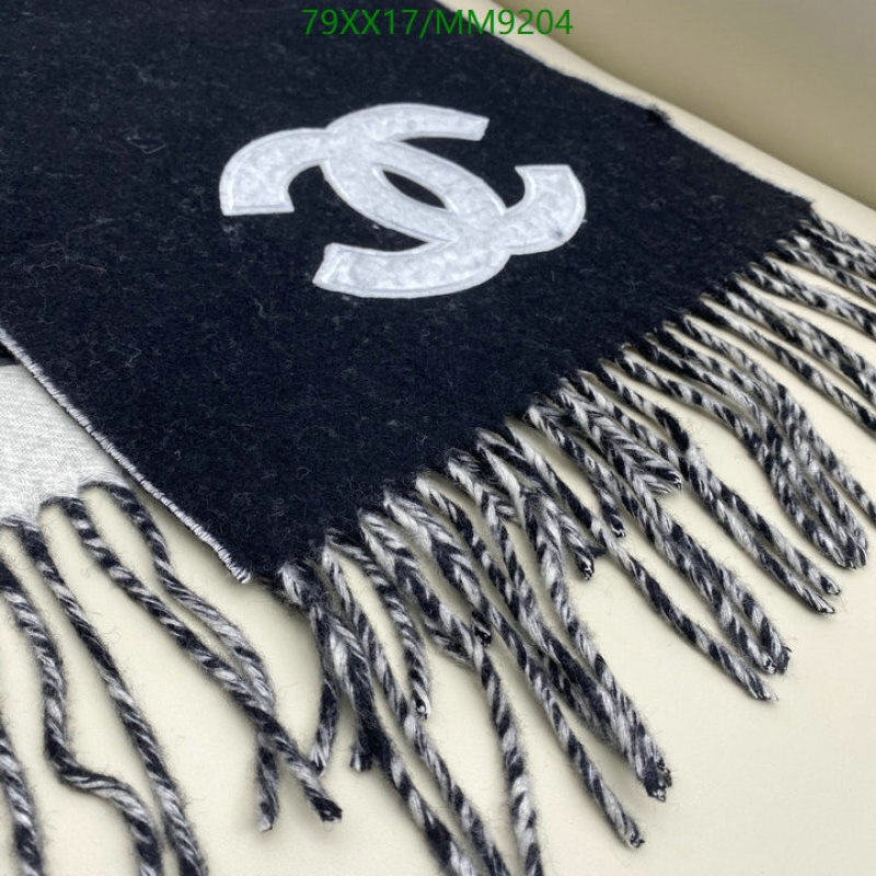 Chanel-Scarf Code: MM9204 