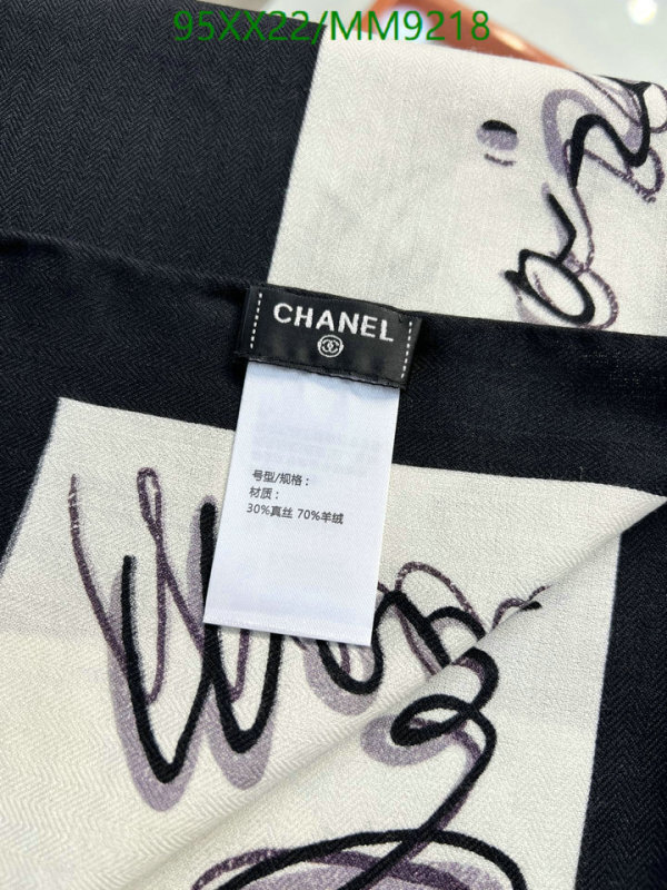 Chanel-Scarf Code: MM9218 