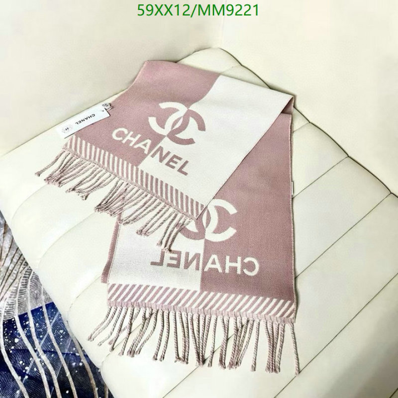 Chanel-Scarf Code: MM9221 