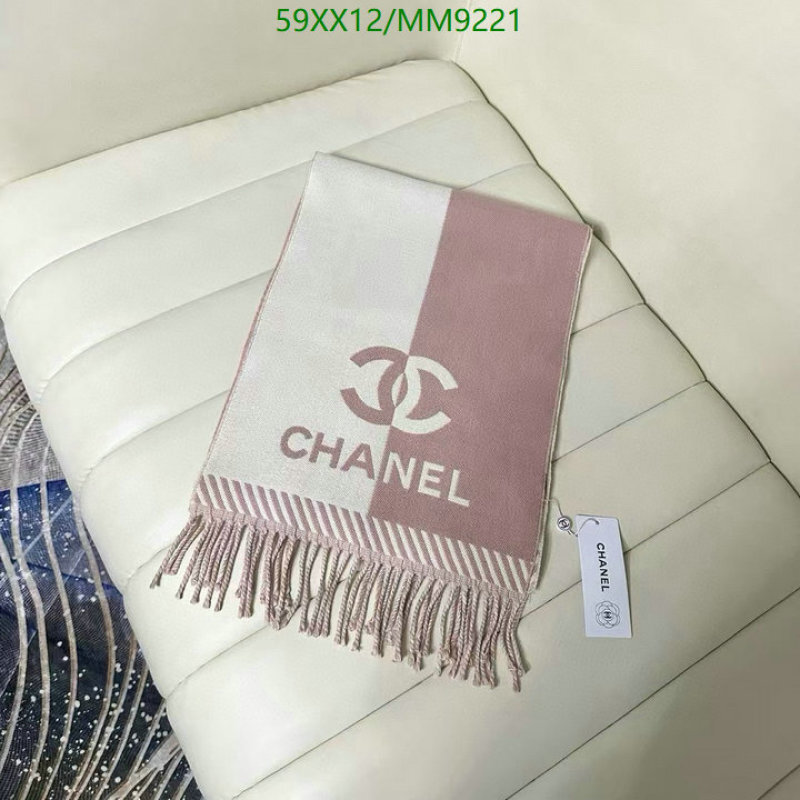 Chanel-Scarf Code: MM9221 