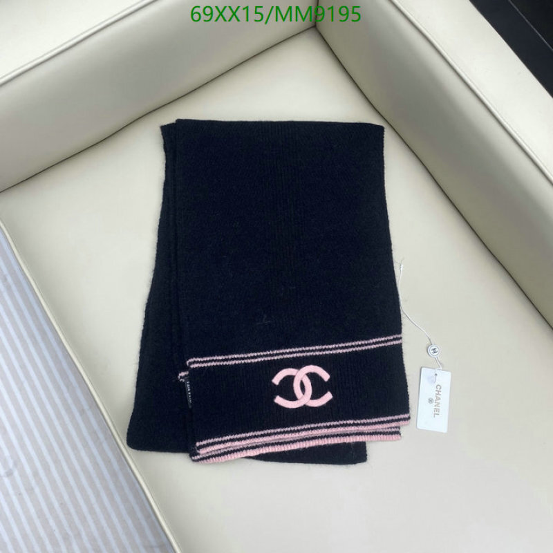 Chanel-Scarf Code: MM9195 