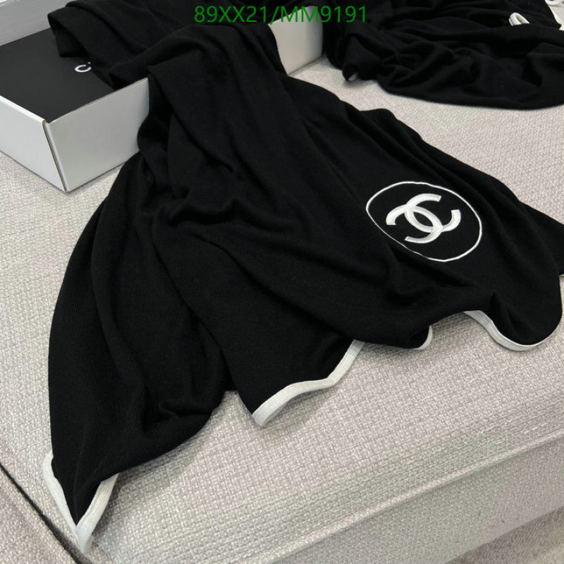 Chanel-Scarf Code: MM9191 