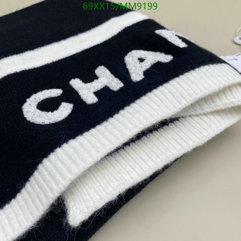 Chanel-Scarf Code: MM9199 