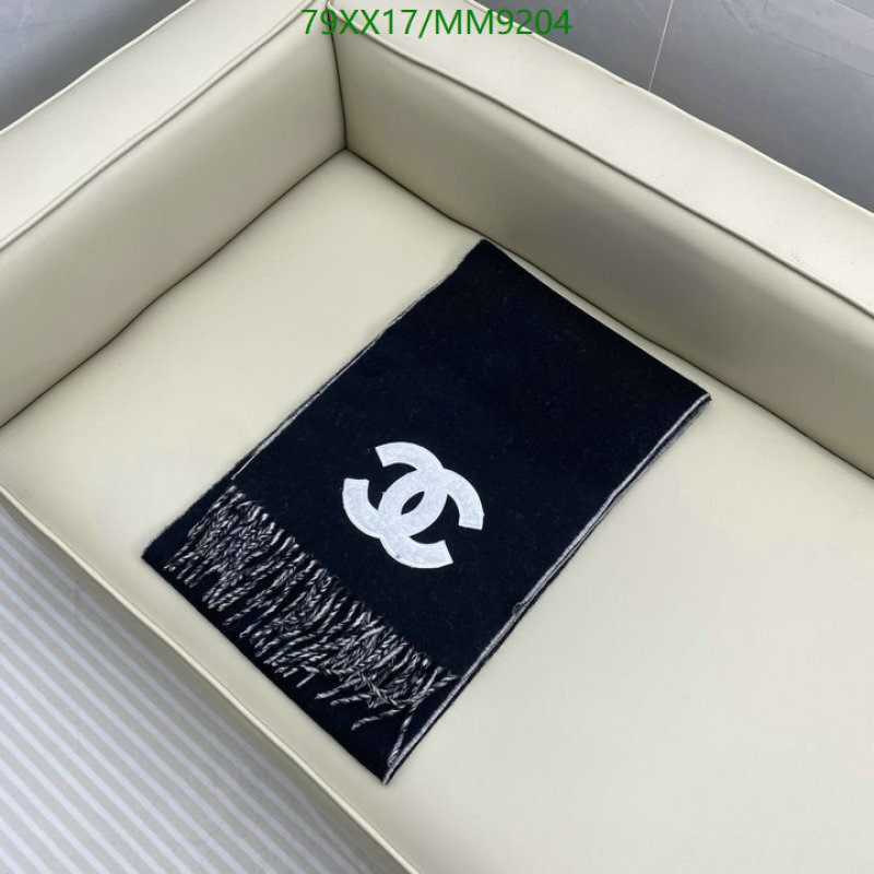 Chanel-Scarf Code: MM9204 