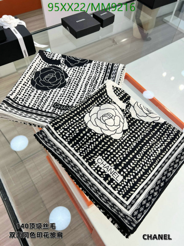Chanel-Scarf Code: MM9216 